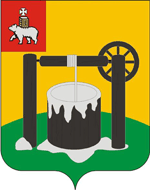 Соликамск - Юридические консультации; Нотариальные конторы, нотариусы; Налоговая инспекция; Отделения полиции; Участковые пункты; Отделение ГИБДД; Лицензионно-разрешительная работа; Вневедомственная охрана Росгвардии; Прокуратура; Суды; Судебные приставы; Тюрьмы, колонии; Горячая линия, Телефон доверия 